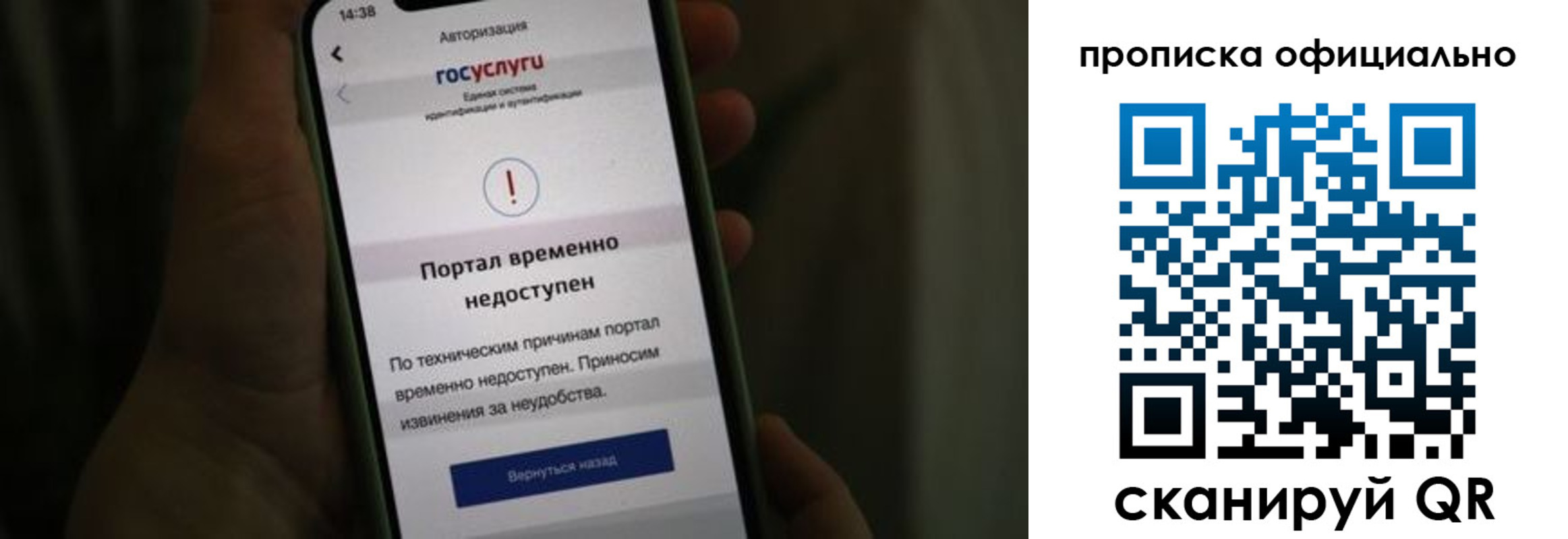 найти адрес прописки в Юрюзани